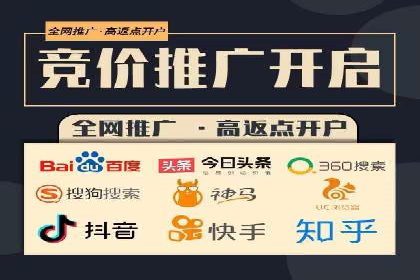 今日头条信息流广告的投放技巧与市场反馈——多案例对比